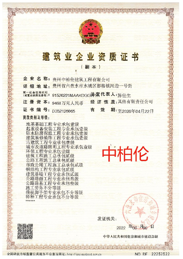 1658050906113497.jpg 1658050906113497.jpg