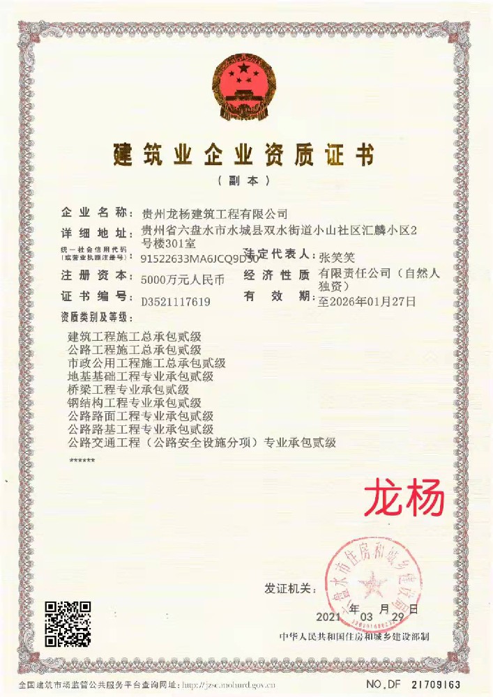 1658297489117503.jpg 1658297489117503.jpg