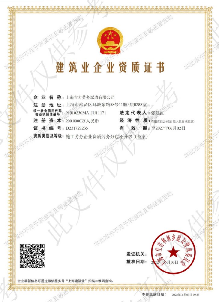 1658300449555824.jpg 1658300449555824.jpg